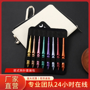 �Wʽ��ɫ�����X�h�  �ֹ�DIY���ߏ͹��hᘰ���Ҏ��8֧�b�h����b