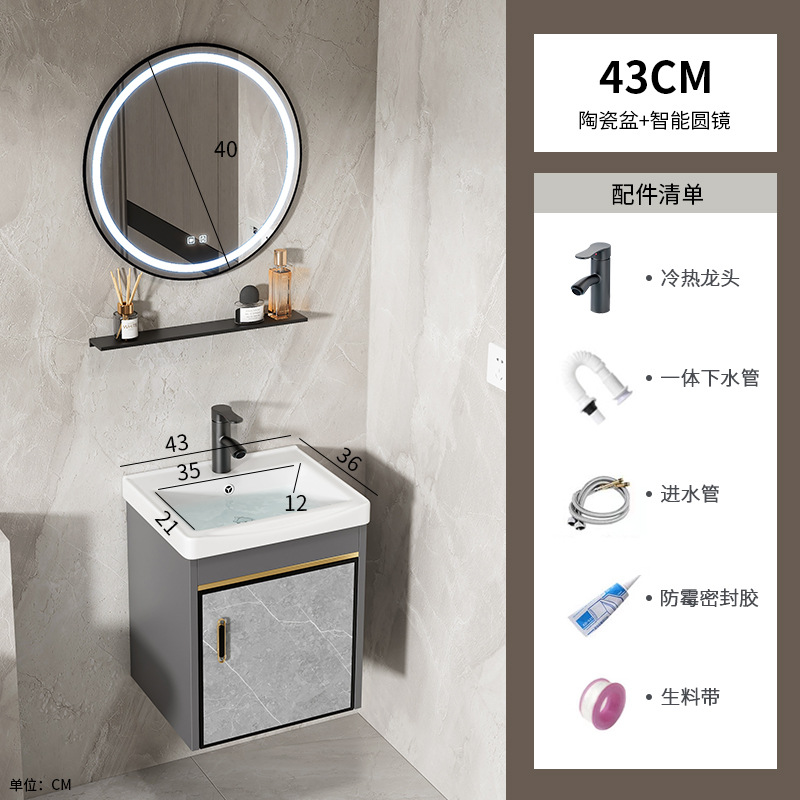 43 gabinete de cerámica + espejo redondo inteligente