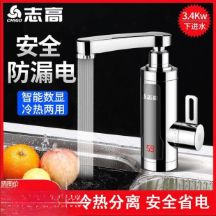 늟�ˮ���^����ʽ���ټӟ����^�ԁ�ˮС�N�����҃����l���g���]