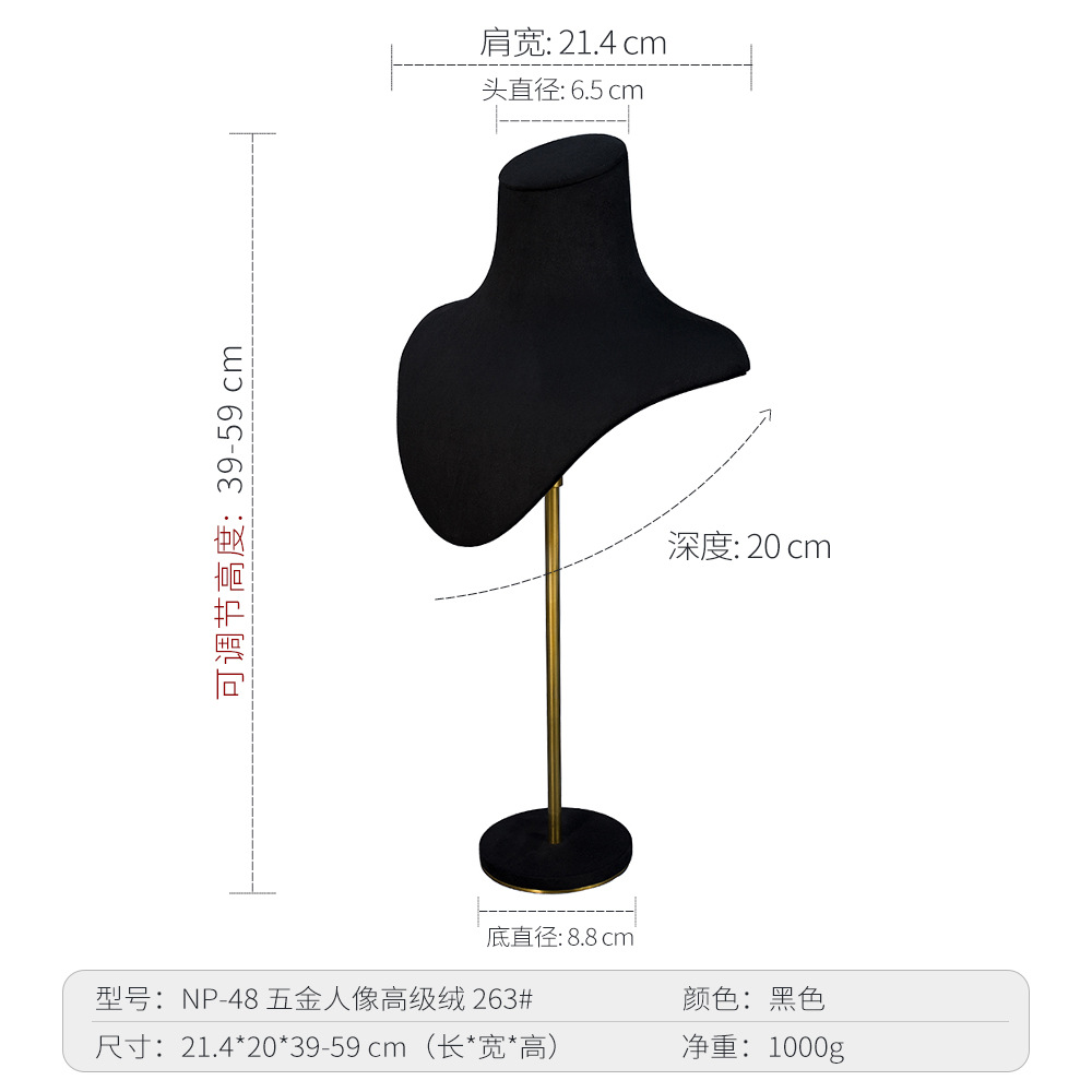 블랙-NP-48-04	263#하드웨어 초상화