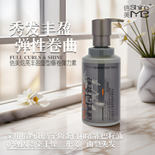 ���������Sӯ���ͱ��폗���؏����ض����ޏ���l�Ų��Sӯ