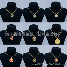 范家项链/F家美杜莎人头大圆牌吊坠滴胶珐琅经典精工项链女批发