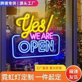 霓虹灯定 制源头工厂亚马逊跨境外贸OPEN营业中LED广告灯牌装饰灯