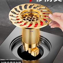 ��ȫ�~������©о�^�V�W��ˮ���ܿڷ��x�����l���gԡ��ͨ��