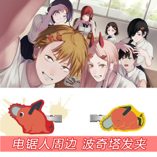 �����������˰l�A늴ά��欔������������l�A�ll���^�