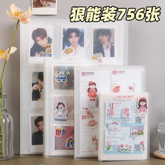 PK7J3寸小卡拍立得相冊紀念卡冊照片集追星專輯插頁式磨砂ins風名