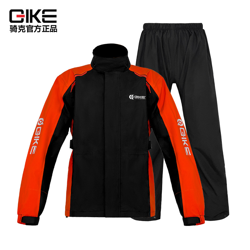 Juego de impermeable para motocicleta Qike, impermeable para montar al aire libre, impermeable dividido de cuerpo completo, cinturón, cubierta para zapatos oculta