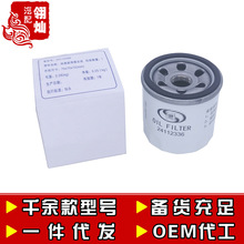 ��Ψ�W���Y���LRV���G����֮��������;�C�V����Ɲ�C�͞Vо������