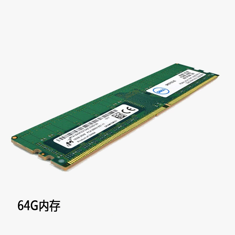 Память для сервера Dell, 64GB DDR4 2666MHz ECC RDIMM