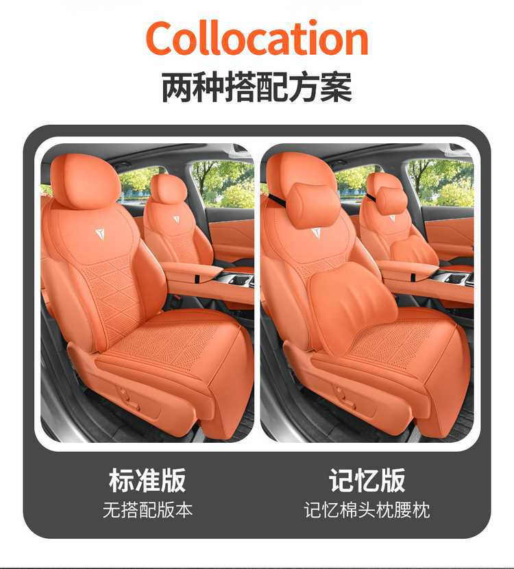 Changan S05 Special Seat Cushion 25 Dark Blue S05 Car Seat Cushion Suede Saddle Cushion Four-Season Breathable Chair Cushion Cover