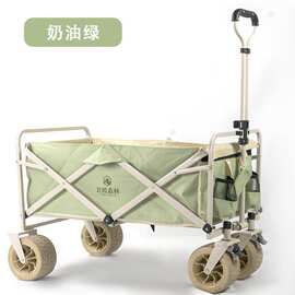 户外可折叠营地车露营车小推车野餐车便携式郊游野营手拉杆车拖车