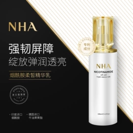 贴片面膜;唇釉;唇膏、唇油