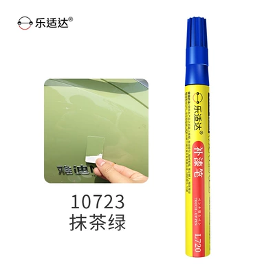 Avtomobil boya qələmləri — Scratch Repair Tool for Electric - 10723-matcha-green