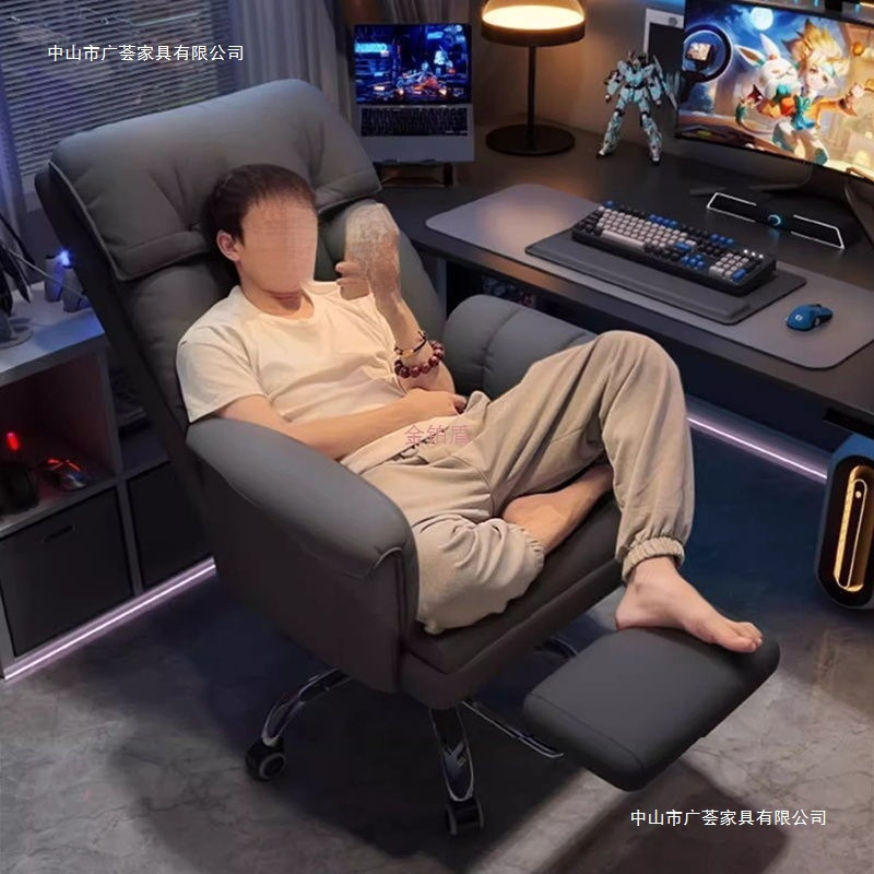 Eスポーツチェア、ボーイズゲームシート、コンピュータチェア、快適な座り心地、人間工学に基づいた背もたれ椅子、オフィス学習デスクチェア|undefined