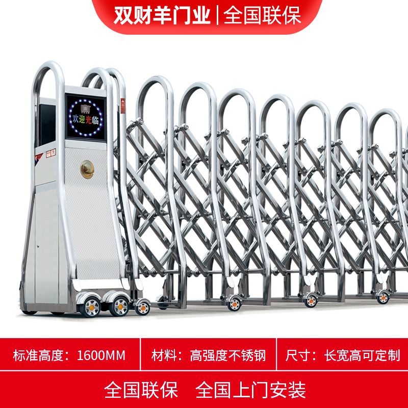 SYM-08 [중~고급 모델]