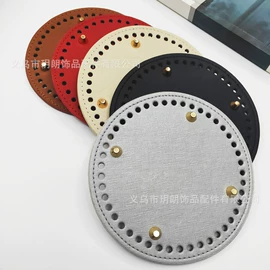 包带;饰品配件;工具箱包