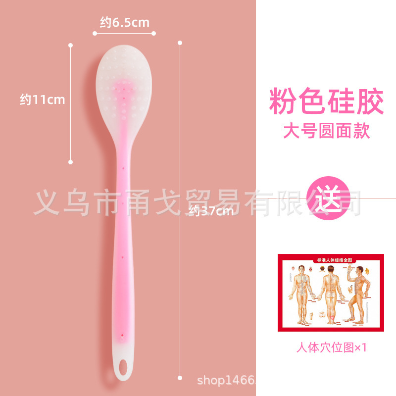 経絡掻き板を長くたたいて、手のひらを養生します。健康的にマッサージします。|undefined