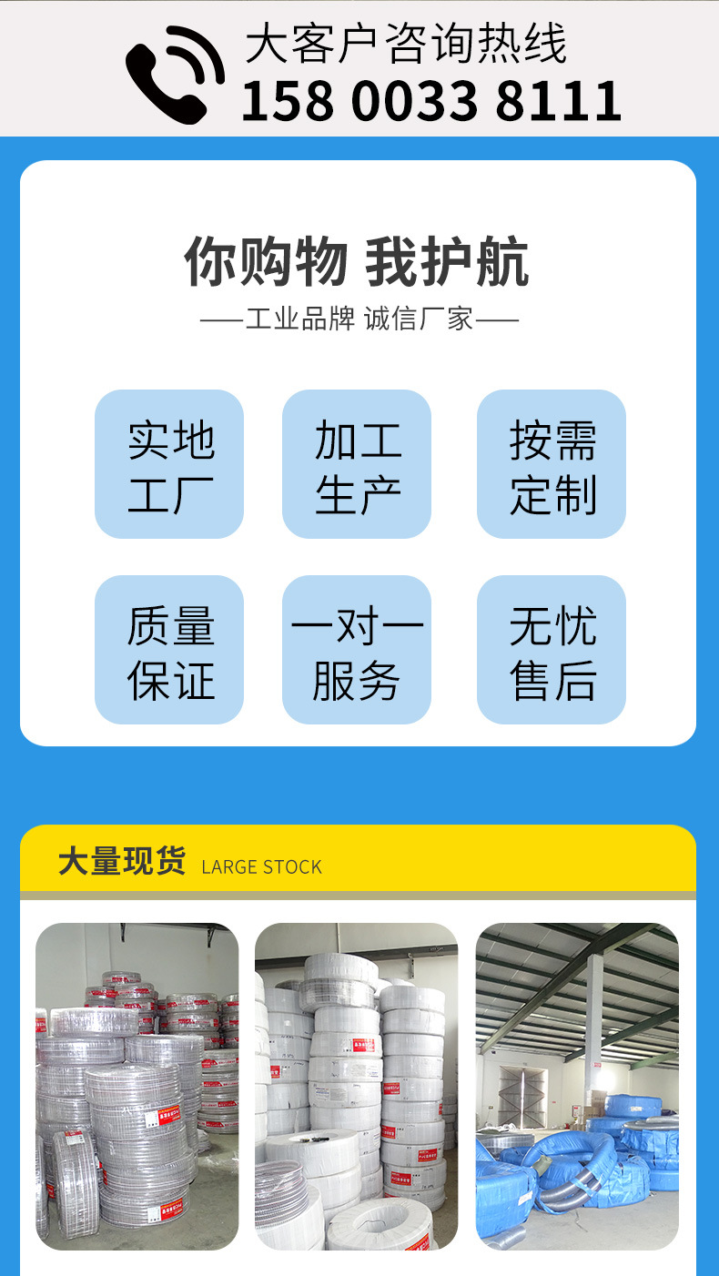 工厂图片_02.jpg