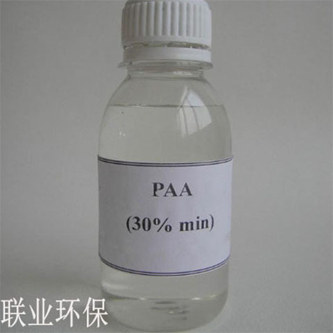 聚丙烯酸 水处理PAA分散阻垢剂 联业供应 聚丙烯酸PAA