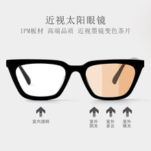 ƫ������ҕ�Ȕ�׃ɫī�RŮ�߼�����H�_܇�{�����⾀̫��R��