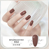 Nude detachable nail polish for manicure, 2023 collection, new collection, wide color palette, no lamp dry, long-term effect, quick dry