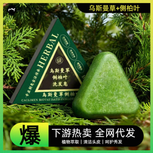 ���l�Ȱ��~��˹����ϴ�l��ϴ�^������ˬ�������ɾ��������ֹ�����