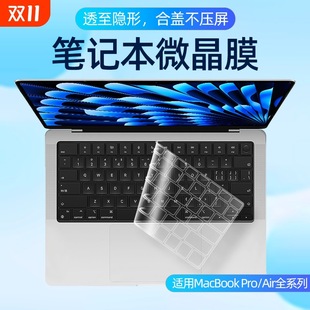 �O���Pӛ���I�PĤ�m���MacBookM4 Pro14��162025Mac Air13.6�I�P
