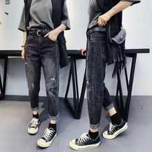 时尚黑色磨白牛仔裤女春季大码百搭宽松破洞显瘦垮裤萝卜哈伦裤潮