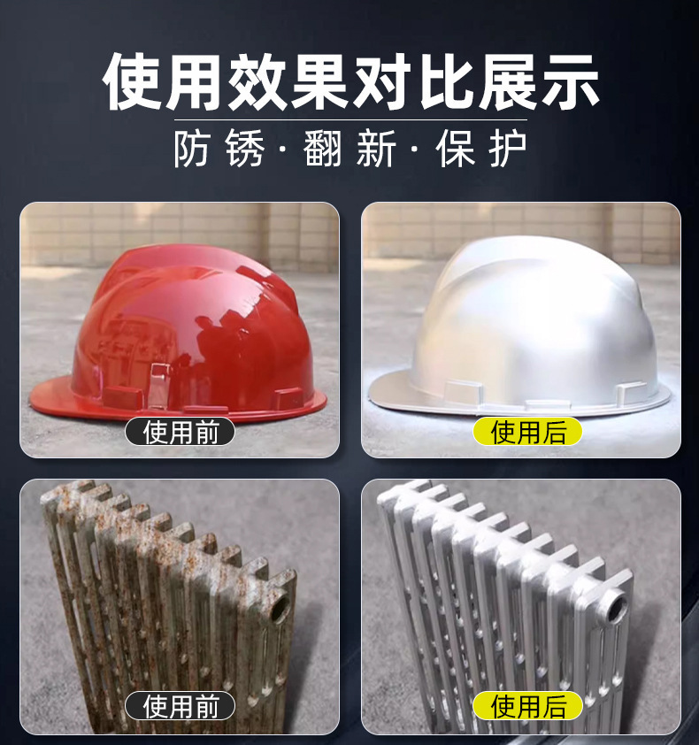 Feige Chrome-Plated Self-Spray Paint for Car Wheel Hub Refurbishment, Stainless Steel Electroplating, Hand Spray Paint, Mirror Metal Paint, Anti-Rust Spray Paint