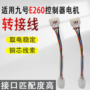 �m�þ�̖E210E260������늙C�����D�Ӿ����ƾ��o�p���b���