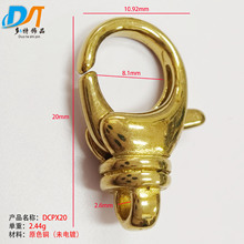 DCPX20 10.92*20mmԭɫ�~�������r���ֹ������ ���耳��B�ӭh��