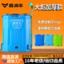 跨境高压农用加厚款打药机