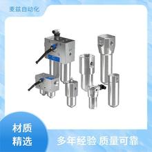 �^�V�� ����� MP FILTRI  ���͞Vо STR1404BG2M25P01