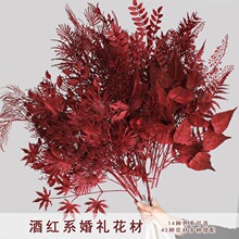 ��c�tɫϵ��픻�����õ�� ·���廨�͹žƼtɫϵ��Y���b廨