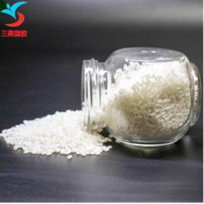 厂家销售ABS韩国三星NH-0700FX汽车部件电子电器应用阻耐高温高滑