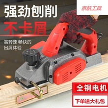 ľ���������ľ�����ߵ����ӵ��ٻ�С�ͼ���ľ��̨��ѹ�ٻ�����