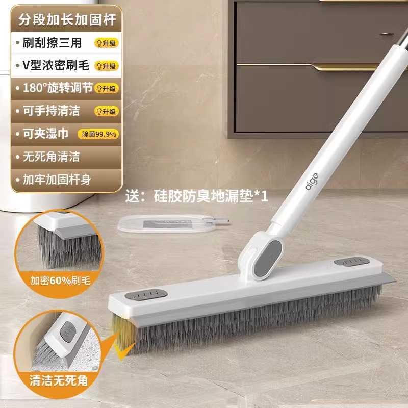 [업그레이드 된 흰색 회색] V 자형 갭 브러시 배달 랙 (핸드 헬드 브러시는 젖은 물티슈로 청소할 수 있음)