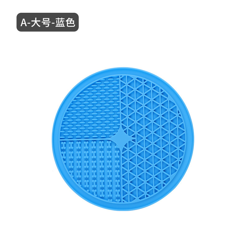 Amazon caliente de grado alimenticio almohadilla de lamida de mascota succión almohadilla de mascota para perros varias formas de almohadilla de mascota para perros