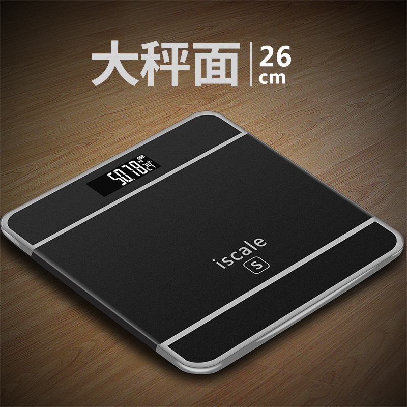 SE Escala electrónica salud pesaje escala Cuerpo Humano hogar Baño escala medidor transfronterizo fábrica de Escala electrónica