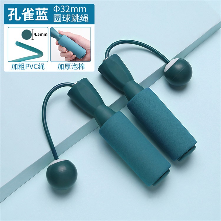 공작 블루-작은 공