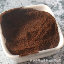 ����NOP�ЙC���ܿ��ȷۏS�����l�ЙCʳƷԭ������