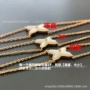 交叉时尚18k金色手链