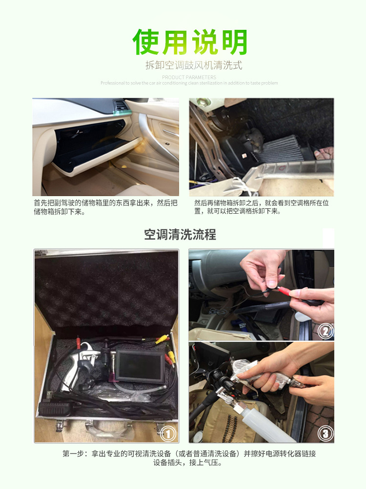F1 使用说明.jpg