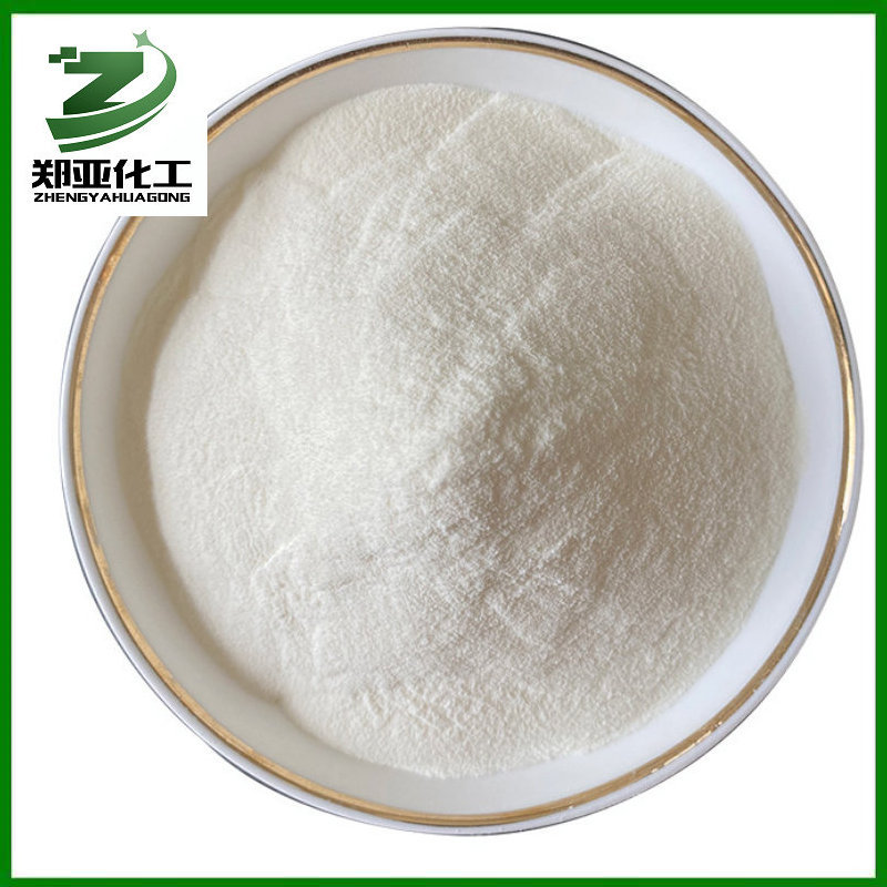 供应化妆品级硅酸镁锂  无