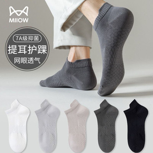 �Ŀ���m���б�����mȫ�޿��������m�Ӵ��m�\���m�᠖���m�[��
