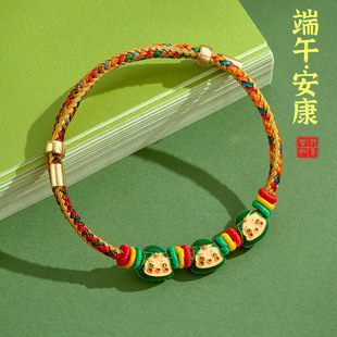 ���繝����K����ֹ�����С���Ӄ�ͯ�Ռ������K���¹��Y����؛