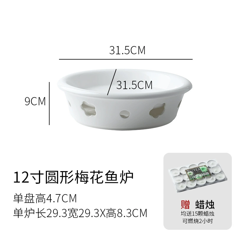 Candle, thermos, ceramic tableware, heat preservation