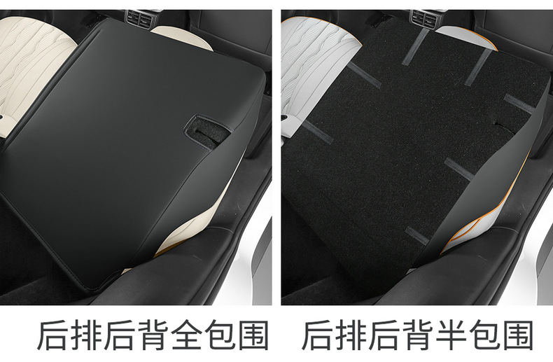 BYD Seal 06dmi Special Car Seat Cover Four Seasons Universal Full Cushion Leather Breathable Seat Cover