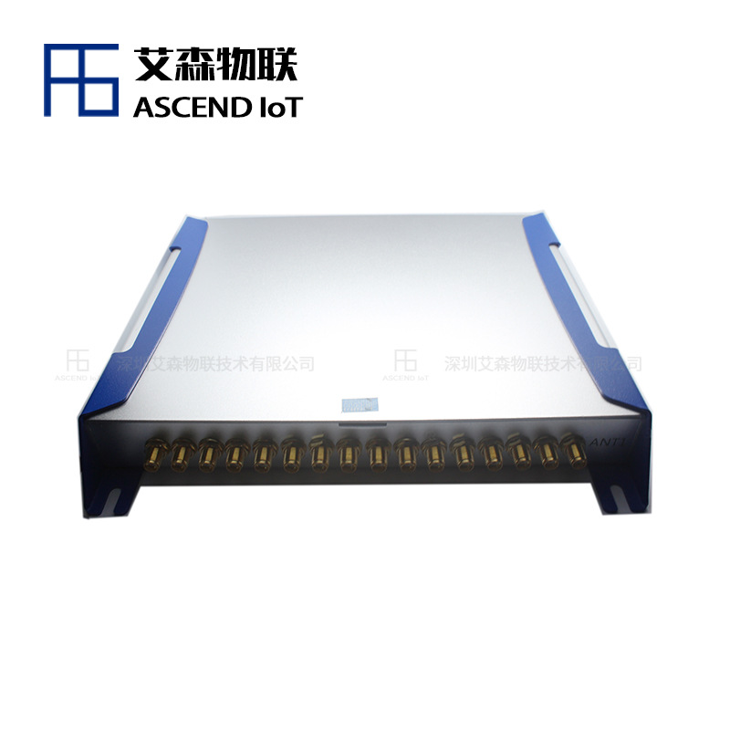 【RFID读写设备】RFID超高频八通道读写器 射频数据采集设备