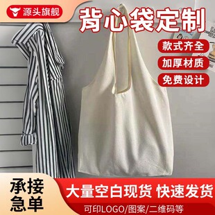 �o�D��������������diy�հױ���ʽ������DIY���L�������T�f��ˇ